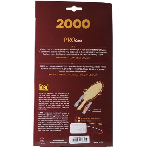 Rakietka do ping ponga New Atemi 2000 Pro concave Atemi