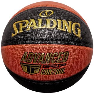 Piłka do koszykówki Spalding Advenced Grip Control 76872Z Spalding