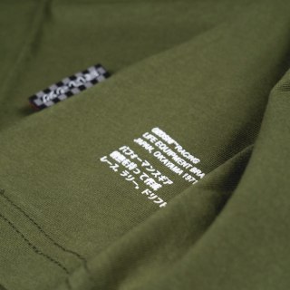 Koszulka męska Ozoshi TSH02 zielona OZ93781 Ozoshi